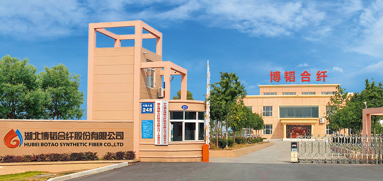 彩运网官网，丙纶短纤维 ，涤纶短纤维 ，聚乙烯短纤维，双组份短纤维 ，聚乳酸PLA纤维，丙纶短纤维生产厂家
